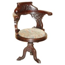 ANTICA POLTRONA VITTORIANA IN