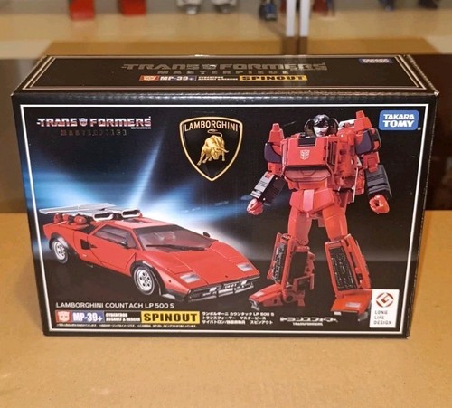 Transformers masterpiece - transformers,