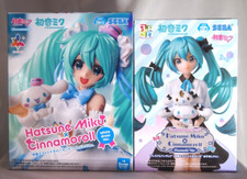 Hatsune Miku CINNAMOROLL
