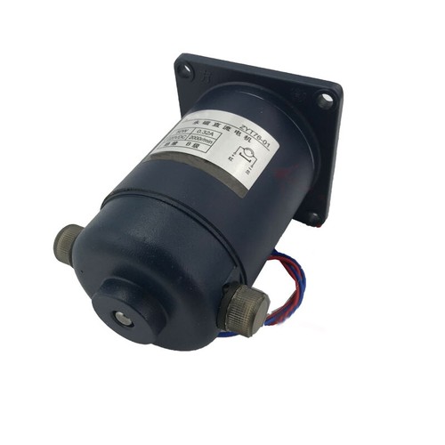 Nuovo zyt76 50w - 0,32a, per