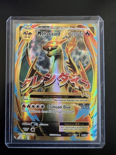 Charizard - m, ex