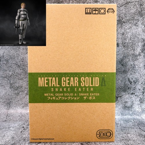 Metal gear solid snake - Δ:,