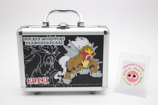Custodia pokemon entei - custodia,