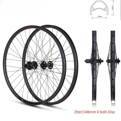 Set cerchi lega 29er - ,