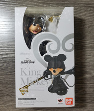 S.H.Figuarts Kingdom Hearts II