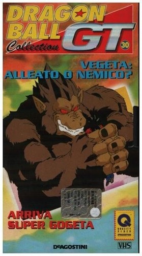 Vhs dragon ball - vhs,