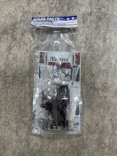SET CARROZZERIA VINTAGE TAMIYA