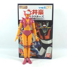 Aphrodite Mazinga Go Nagai