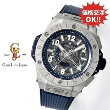 Orologio Uomo HUBLOT BIGBANG