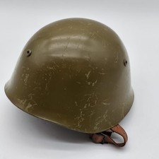 ELMETTO MILITARE BULGARO POST WWII