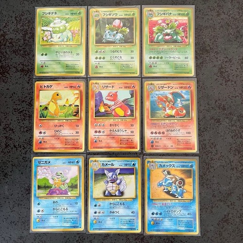 Carte pokemon giapponesi - carte,