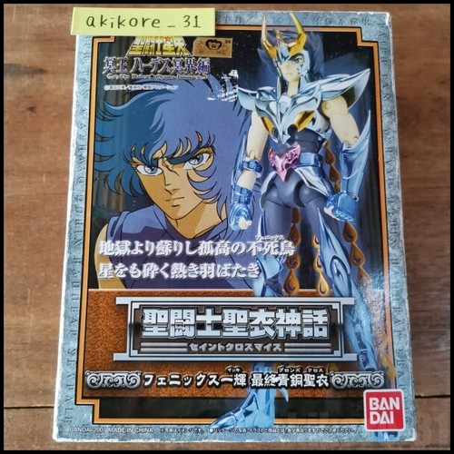 Saint seiya myth - seiya, phoenix