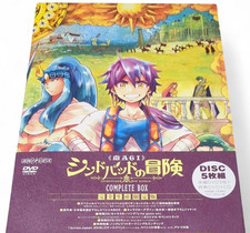 Aniplex Magi Adventure of Sinbad COMPLETE BOX Limited Edition 2016 From JAPAN