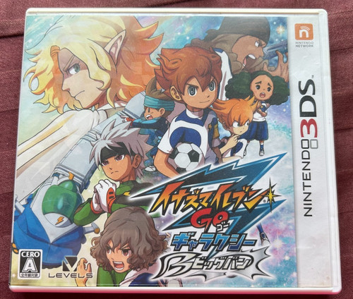 Inazuma eleven galaxy big - eleven, go