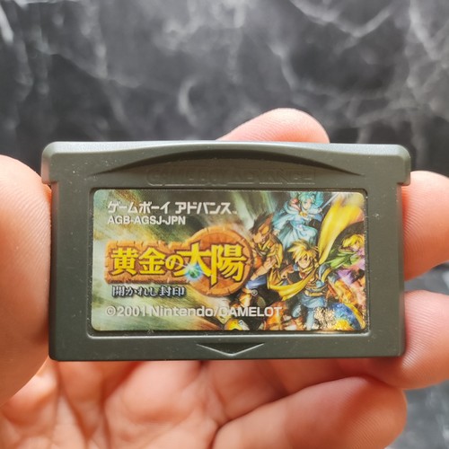 Golden sun gba cartuccia - golden,