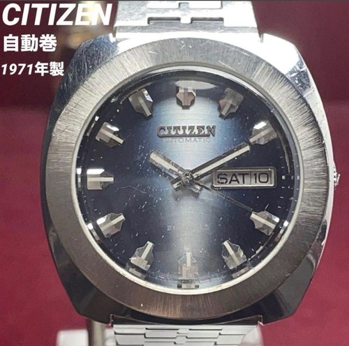 Orologio citizen vintage - citizen,