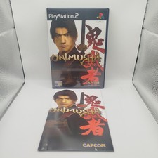 Onimusha Warlords Sony