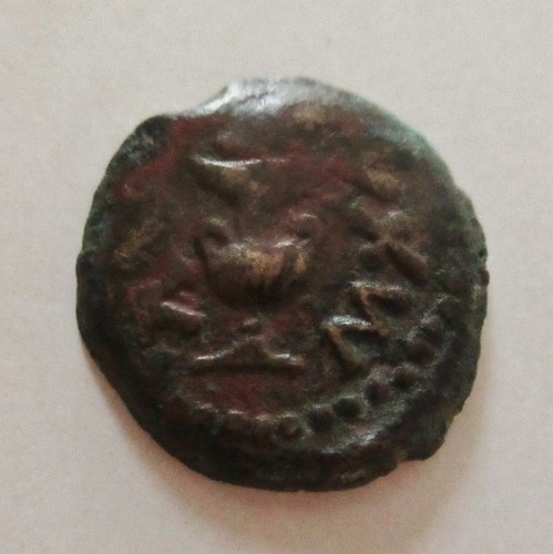 Giudea prima rivolta - giudea.,