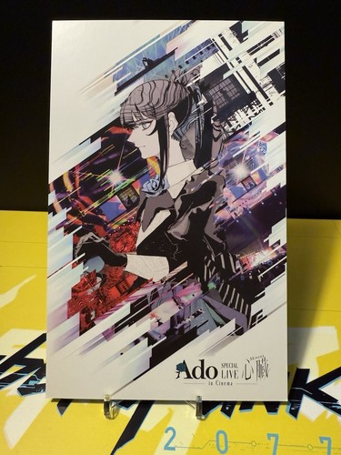 Ado special live shinzou - special, "shinzou"