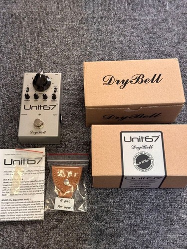 Drybell unit67 boost comp - unit67, boost/comp/eq