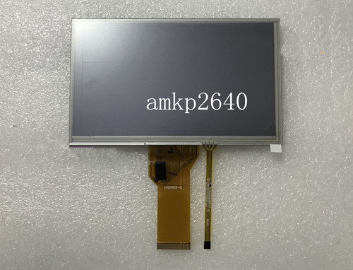 Schermo display lcd pollici - schermo, 7