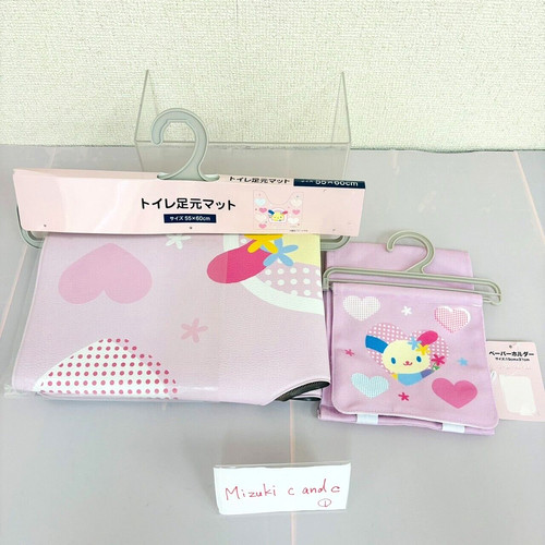 Set copri tappetino carta - 2,