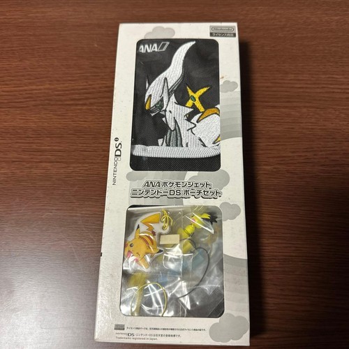 Ana pokemon jet pouch - pokemon,