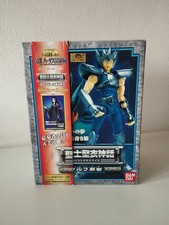 Saint Seiya Bandai Wolf Nachi+ Ban Leone