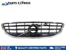 GRIGLIA RADIATORE CENTRALE