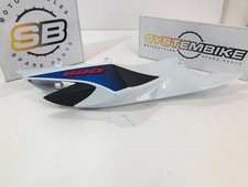CARENA CODONE DESTRO SUZUKI GSX-R 600-750 2011-2016 / RIGHT SIDE FAIRING