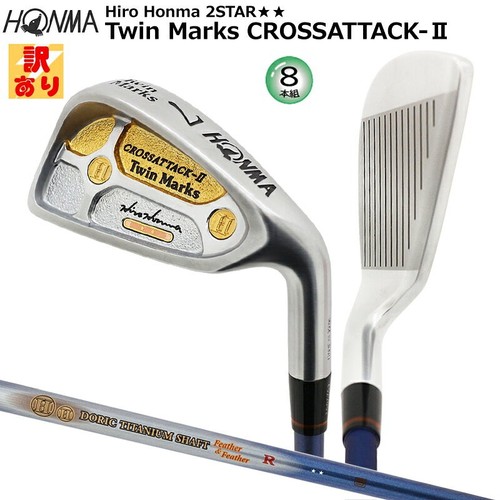 Honma crossattack set di - set,