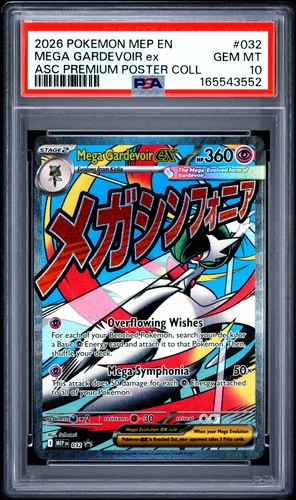 Psa mega gardevoir ex - psa,