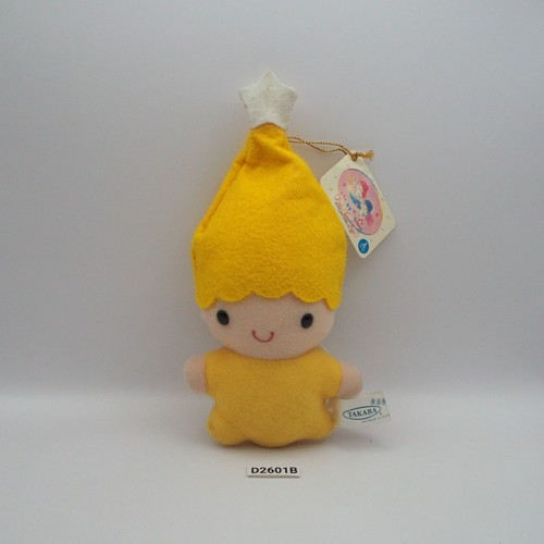 Little twin stars kiki - little, d2601b
