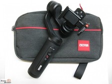 ZHIYUN SMOOTH-Q2 Gimbal