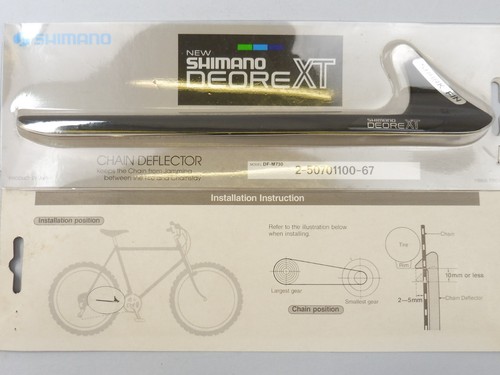 Deflettore catena shimano - deflettore,