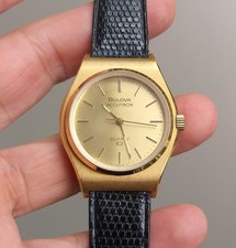Raro orologio vintage NOS