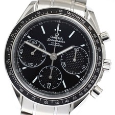 Orologio Uomo Automatico OMEGA