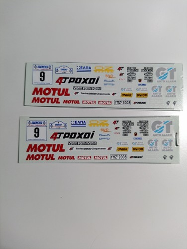 Decals fiat cinquecento - decals, 1/43