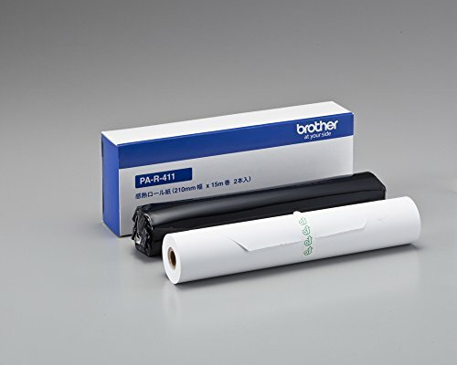 Fratello pocketjet 15m - ×, 2