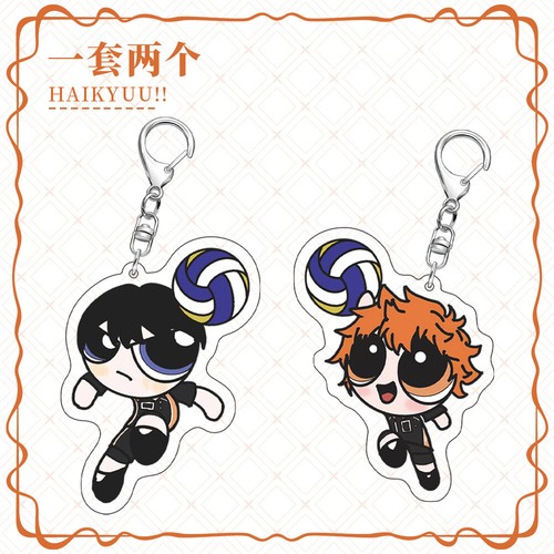 Haikyuu portachiavi acrilico - haikyuu!!,