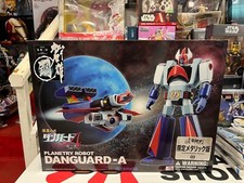 YAMATO GN-U HAGANE Danguard A