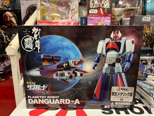 Yamato hagane danguard - yamato,