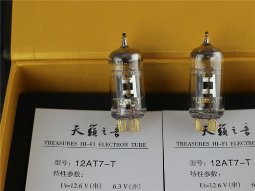 Shuguang 12at7 t ecc82 - shuguang,