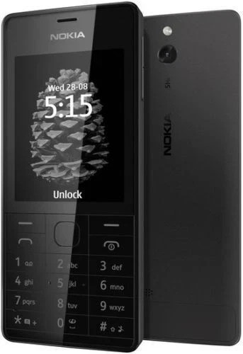 Nokia 515 smartphone - 515,