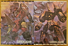 Tengen Toppa Gurren Lagann