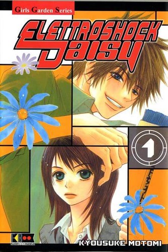 Elettroshock daisy flashbook - 1,