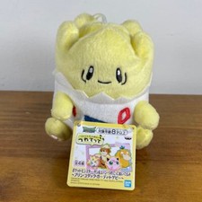 Peluche pupazzo giocattolo