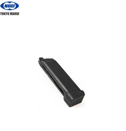 Marui caricatore standard - marui,