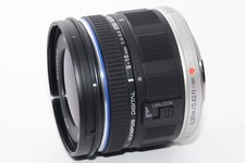 Obiettivo Olympus M.ZUIKO DIGITAL ED 9-18mm F4.0-5.6