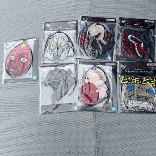Berserk ichiban kuji prize - g,